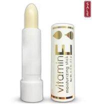Load image into Gallery viewer, Vitamin E Lip Moisturizer - Beauty By Taghreed